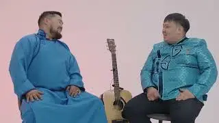 Ишкиннин аалчызы - Мерген Куулар