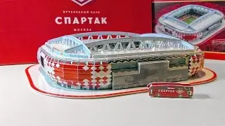 3D пазл «Открытие Арена» | Otkritie Arena 3D Puzzle
