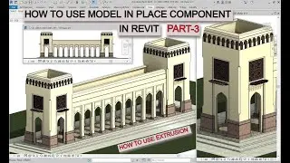 HOW TO USE MODEL IN PLACE COMPONENT EXTRUSION IN REVIT PART-3 IN HINDI