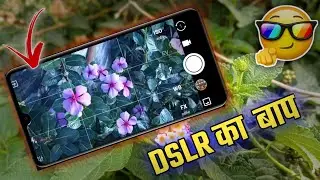 Top 3 Professional Photography Camera Apps for Android 2021😱 YOU SHOULD TRY NOW