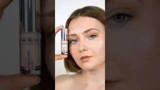 Консилеры ARAVIA Professional 
