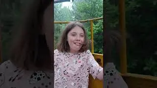 Багишамал