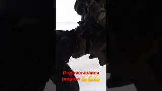 выезд на квадрике 