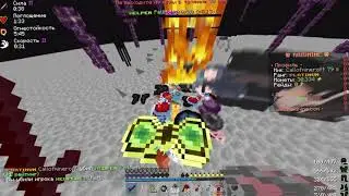 CursedFire🔥🤡