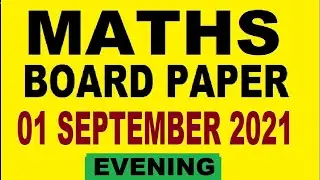 9th Class MATHS, Board Paper, 01 SEP 2021,Lahore, Rawalpindi, Key, EVENING, GROUP 2, SECOND GROUP