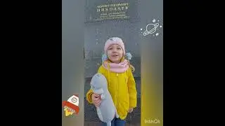 Юный блогер Николаева Милана про Андриана Николаева