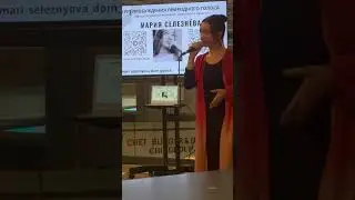 Мария Селезнёва.Самопознание голосом