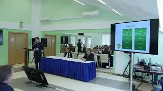 2 10 Спикер