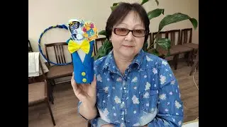 Мастер - класс по изготовлению упаковки для подарка ко Дню защитника Отечества