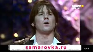 Заставка (Bridge Шлягер) начало рекламы 01.12.22