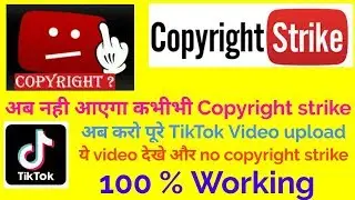 #copyright