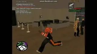 Игрули в самп