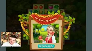 Вега микс три в ряд прохождение (#2)