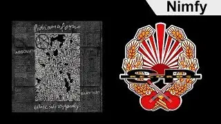 PIDŻAMA PORNO - Nimfy (Baby) [OFFICIAL AUDIO]