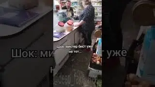 #мемы