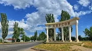 Uber Одесса-Херсон