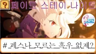 미연시(에로게)게임 추천 TOP10선 - (간단한 줄거리)