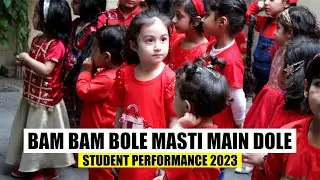 Bam Bam Bole Song | Performance 2023 | ZA SCHOOL SYSTEM