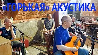 Предпоследнее Искушение - 