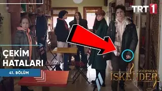 TOZKOPARAN İSKENDER 41. BÖLÜM ÇEKİM HATALARI #13 (44. Bölüm Fragmanı)