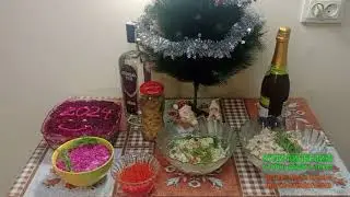 Готовим Новогодние салаты по холостяцки)