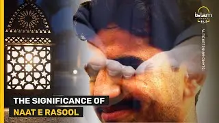 "Experience the Beauty and Significance of Naat e Rasool with our Special Guest!"