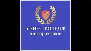 Формування компетентностей при викладання  дисципліни 