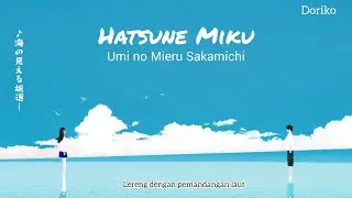 初音ミク/Hatsune Miku - Umi no Mieru Sakamichi