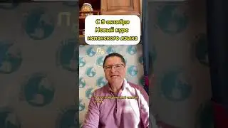 КАК КРАСИВО ПОСЛАТЬ НА Х.... НА ИСПАНСКОМ!!!