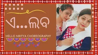 DIWALI SPECIAL 🪔 | AYE LABA | TULARAM KALET OFFICIAL | SAMBALPURI DANCE COVER