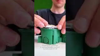 ⚡АМПЕР ЭЛЕКТРО показывает... Установка розетки и выключателя