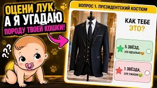 Пра ходем тэс ты но треки чяст 5