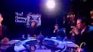 Пародия Yesterday Live на 