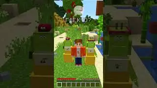 🍊МАЙНКРАФТ, НО В МИРЕ ЛУНТИКА! ЧАСТЬ 3! #minecraft #майнкрафт