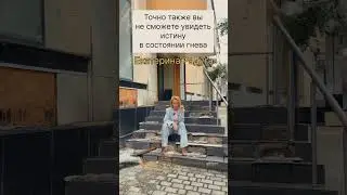 7 августа 2024 г.
