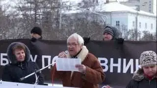 А.П. Лохматов в защиту полковника Квачкова