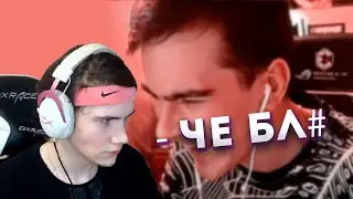 SHADOWKEK СМОТРИТ ТУТОРИАЛ ОТ БРАТИШКИНА КАК ЗАМЕНИТЬ ЗВУКИ