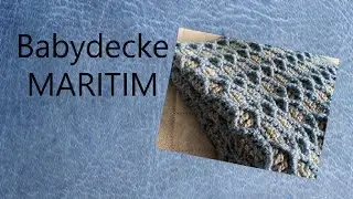 Babydecke MARITIM in 3D Optik