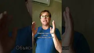 Кто залез в ипотеку?