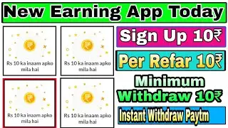 Hero App !! Hero app Se Paise Kaise Kamaye !! Hero App Unlimited Trick !! NEW EARNING APP TODAY 2022