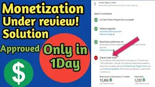 Monetization under review solved | 100% working solution | twitter
