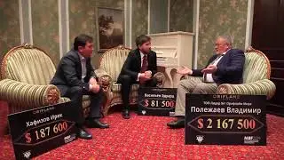 Владимир Полежаев  ТОП 1 Лидер Орифлэйм