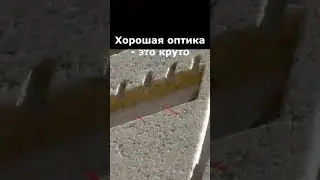 Увеличим египетский иероглиф. Там что-то есть, но снизу не видно