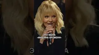 На какой музыке воспитывалась Валерия? 