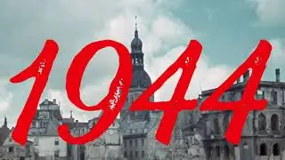 Освобождение Юрмалы от фашистских захватчиков!