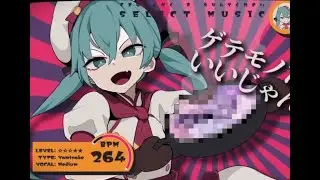 osu! YAMINABE!!!! cosMo@BousouP feat. Hatsune Miku