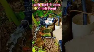 Apply it yourself and use it in emergency | खुद लगाये इमरजेंसी में करें इस्तेमाल | short #shoot