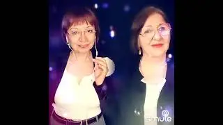 "Коралловые бусы", кавер....