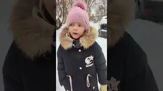 Мама ругается так😀 
