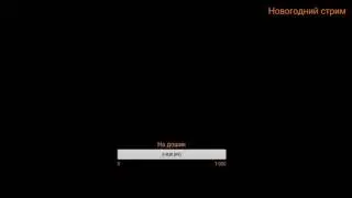 MarcoSimmons ツ Live Stream